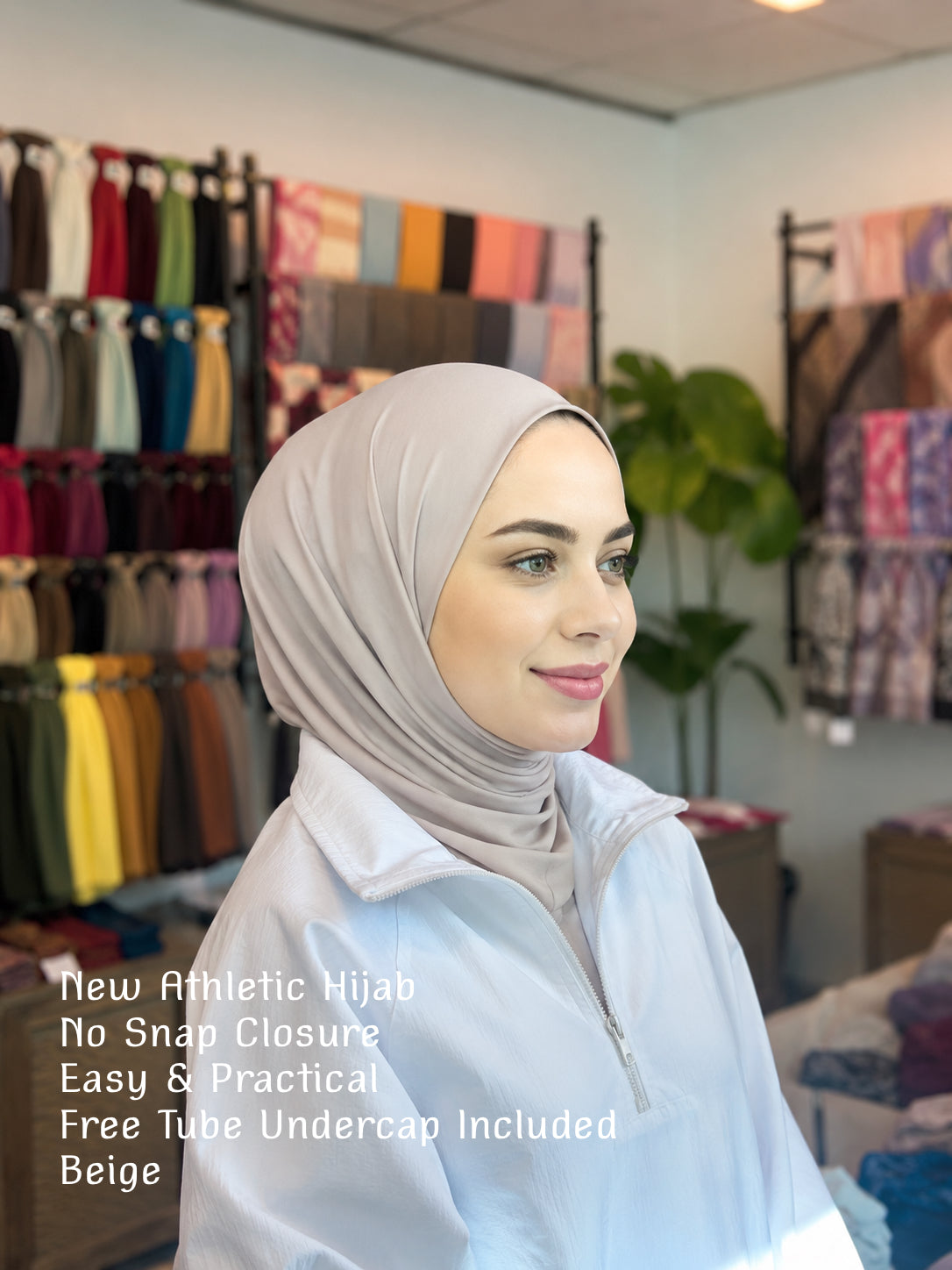 New Athletic Hijab -Beige (No Snap Closure)